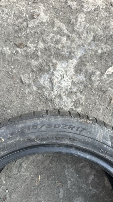 Покрышки пара