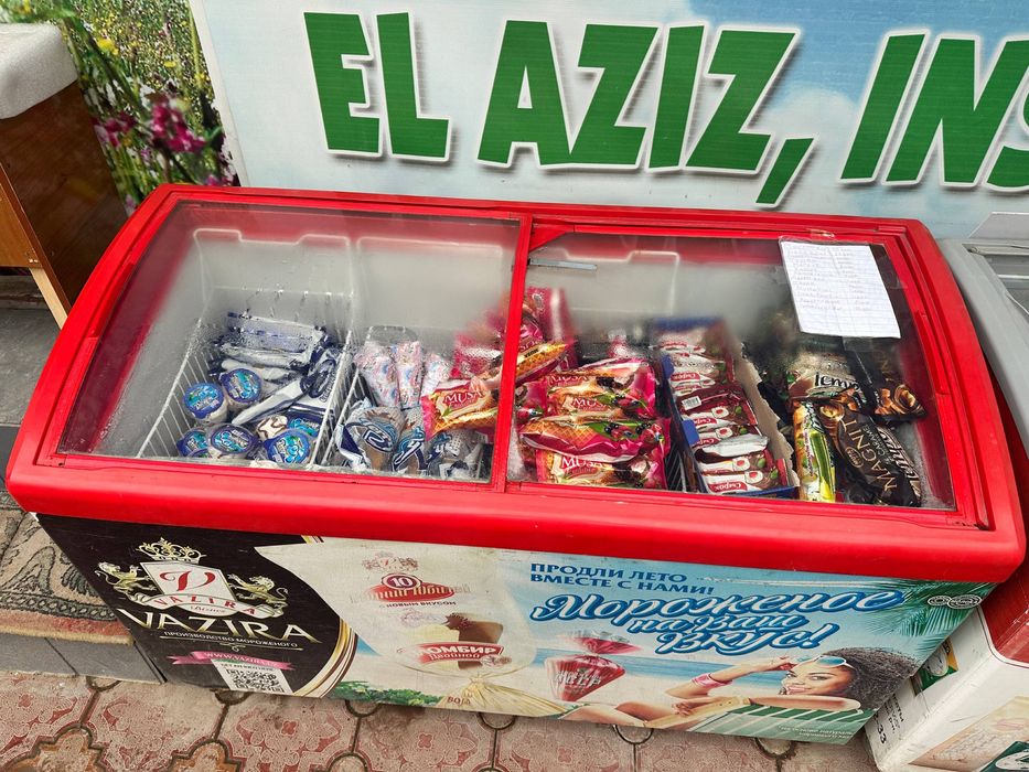 Marojniy holodelnik sotiladi.