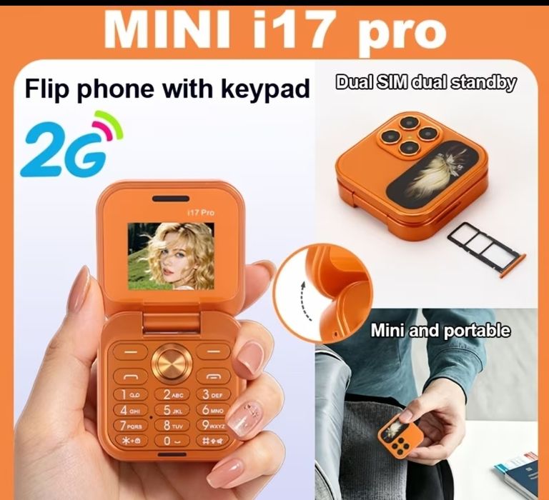 Новый мобильный телефон