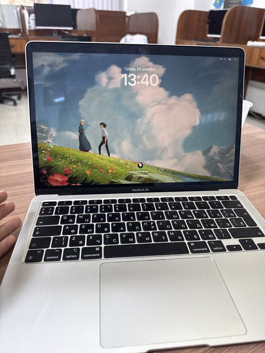Macbook air 13