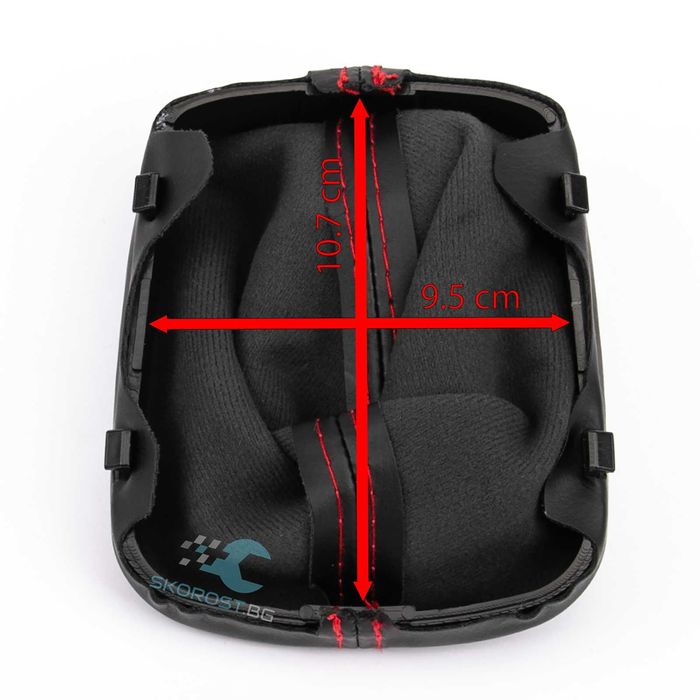 Топка за Скоростен Лост с маншон за Audi A3 8P