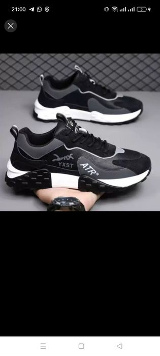 Кроссовки демисезонные