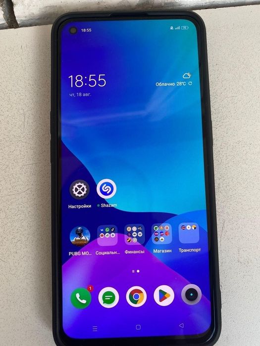 Realme gt master edition