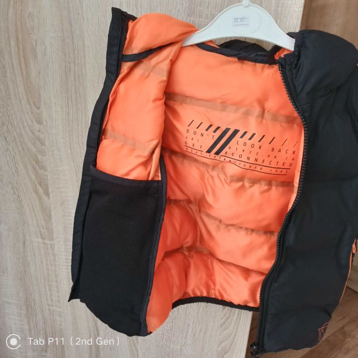 Елек/грейка със силиконов пух Next