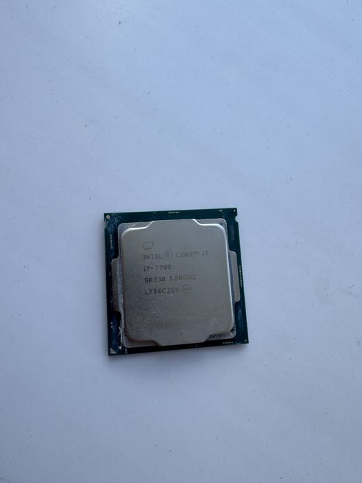 Intel core I7-7700