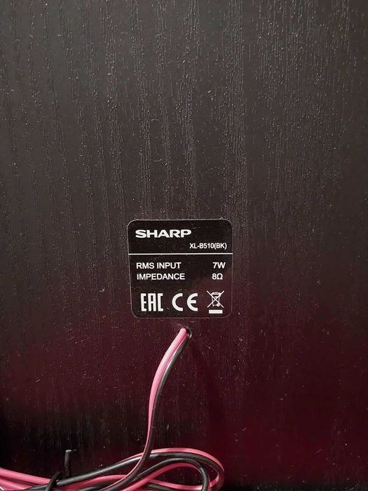 Стерео уредба Panasonic