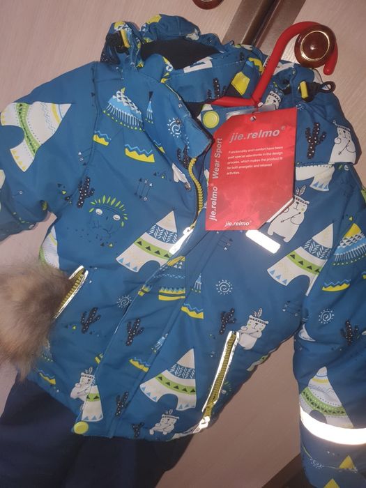 Комбинезон детский зимний для мальчика