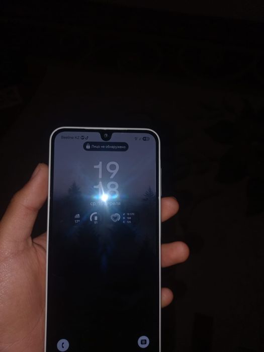 Самсунг А 26 обмен айфон. Цена 100k