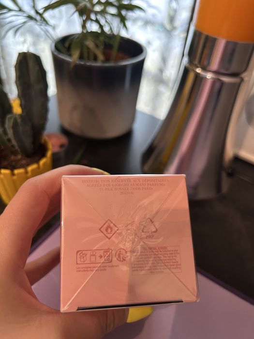 Оригинален Armani MY WAY 90ml