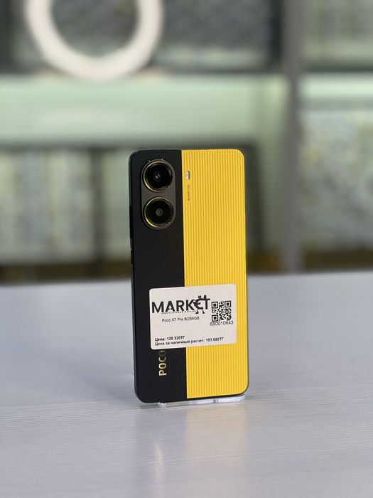 Poco X7 Pro 8/256GB