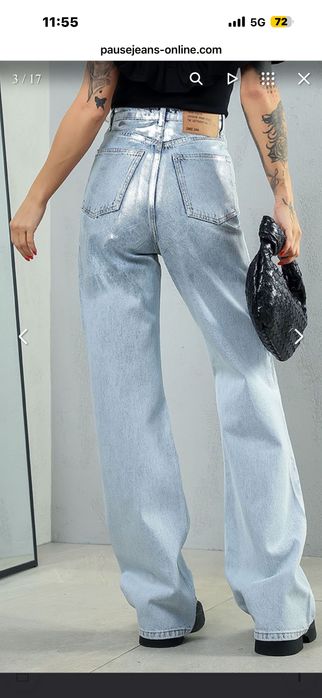 Дънки на pause jeans