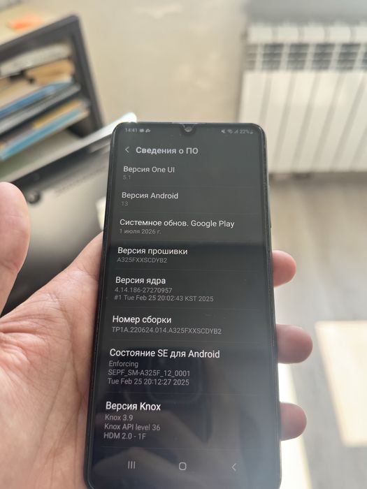 Samsung A32 4/64
