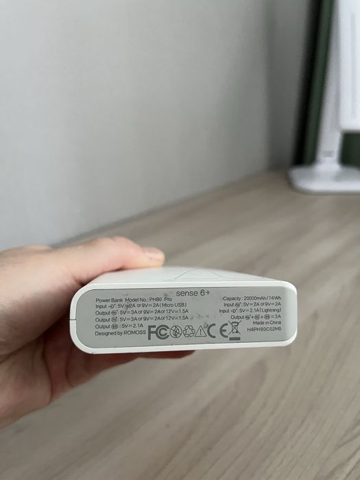 PowerBank Romoss 20000 mAh