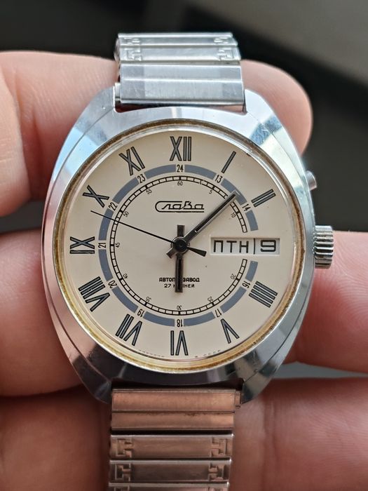 Slava automatic rar