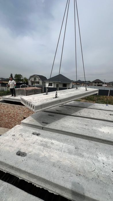 Плита перекрытия