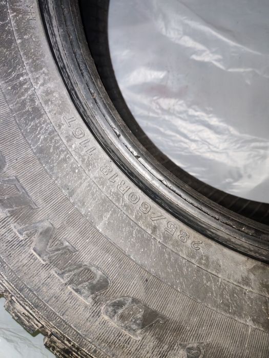 Комплект зимней резины