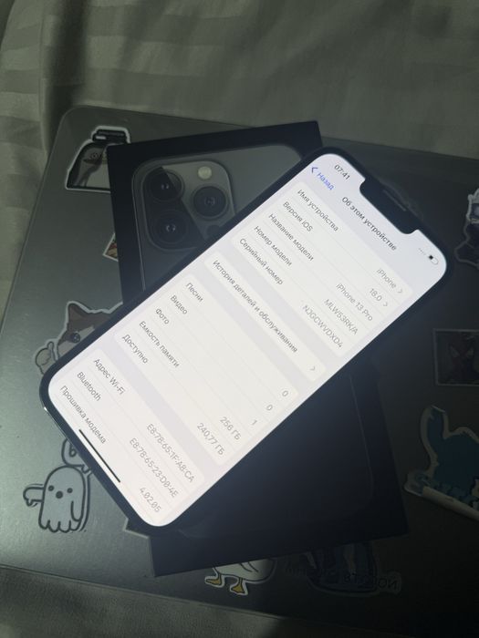 Айфон 13 про 256 гб