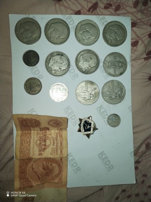 Тангалар сотилади