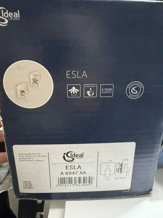 Вграден смесител за душ Esla A6947 AA