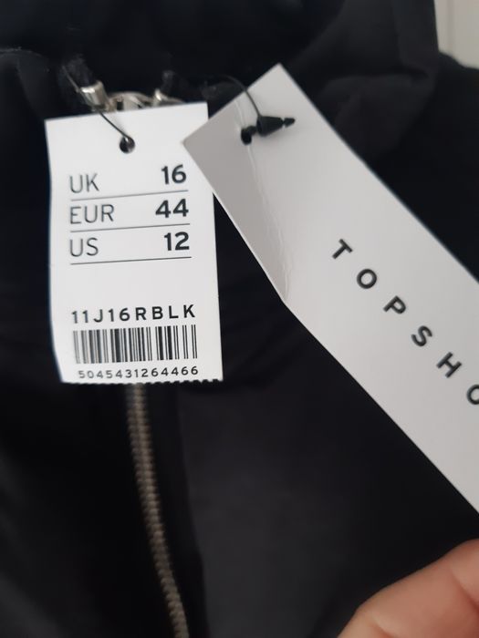 Късо пухенка нова М/ХЛ Topshop