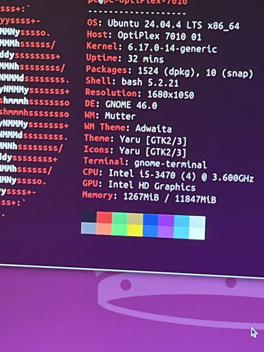 Компютър Dell Optiplex 7010