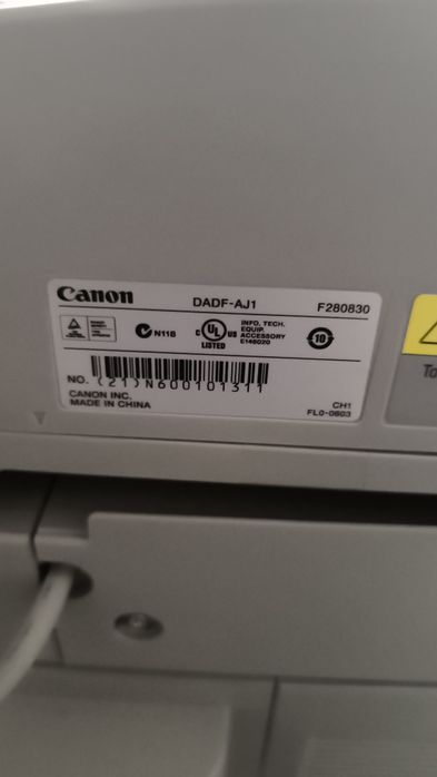 Мултифункционално устройство Canon  НЕ РАБОТИ!