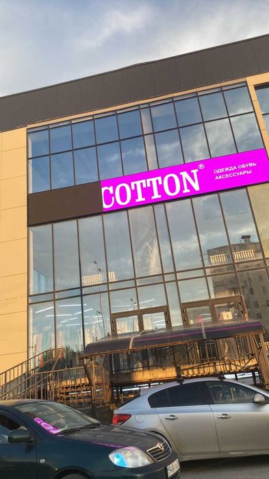 лэд экран монтаж устоновка