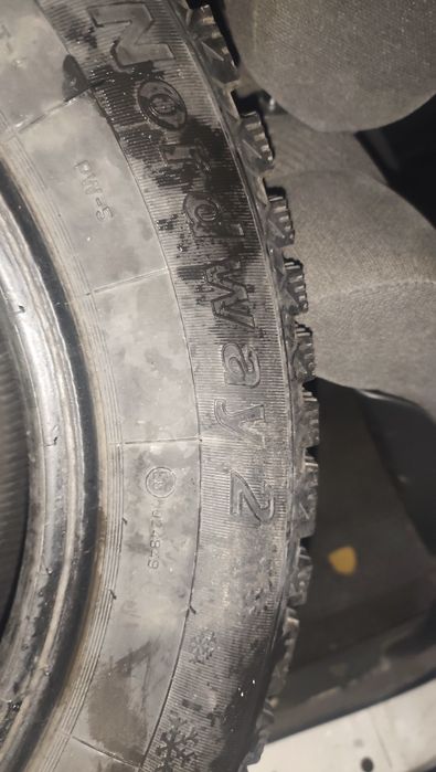 Продам шины зима R15