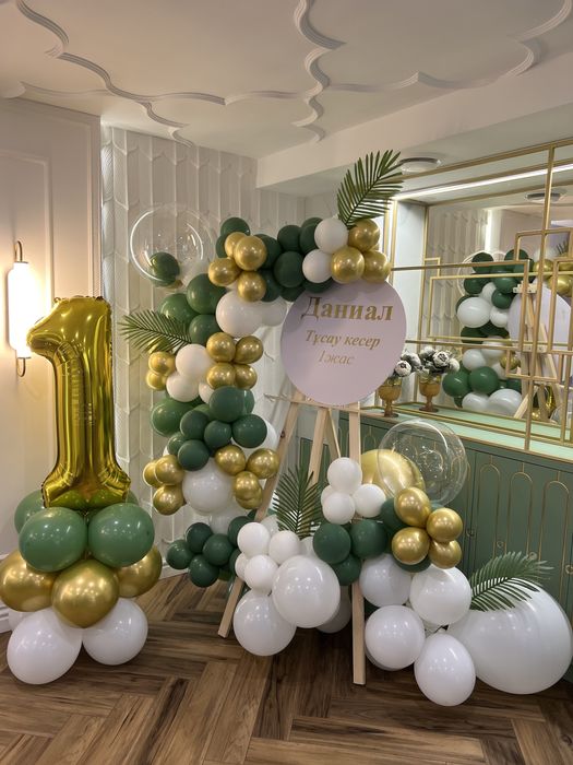 Фотозоны на любое мероприятие