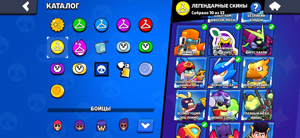 Бс акк за 6500тг