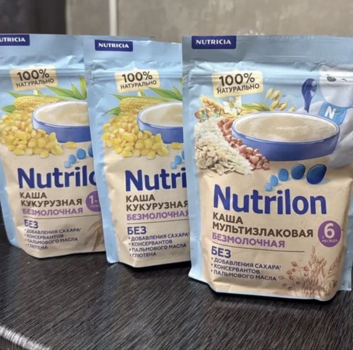 Каши Nutrilon безмолочные