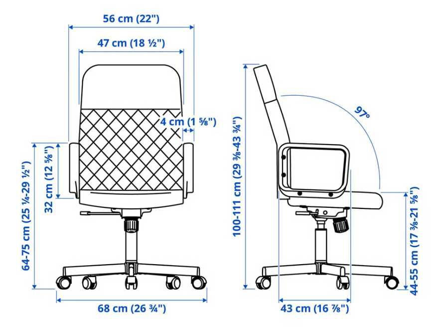 Scaun birou IKEA RENBERGET negru – functional
