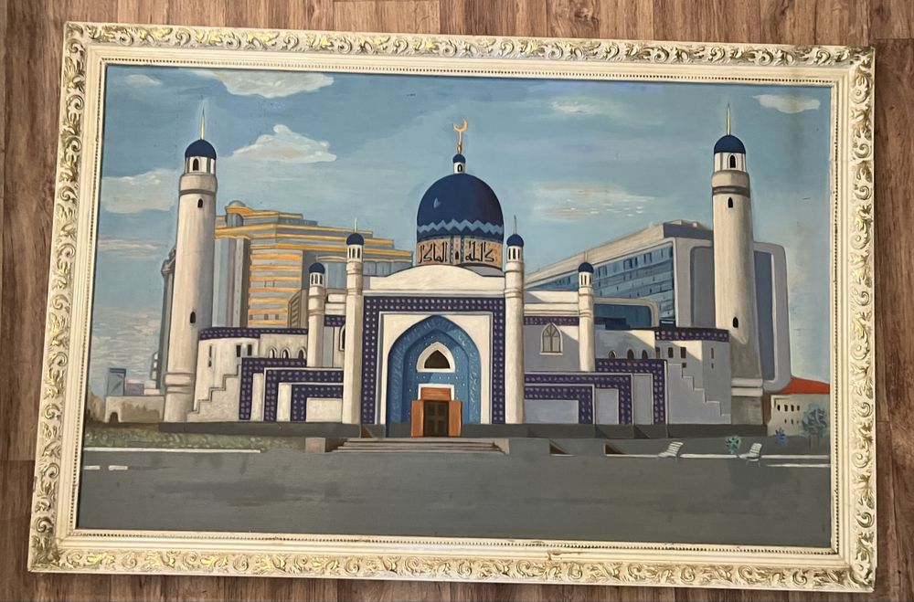 Атырауская мечеть, Городской пейзаж