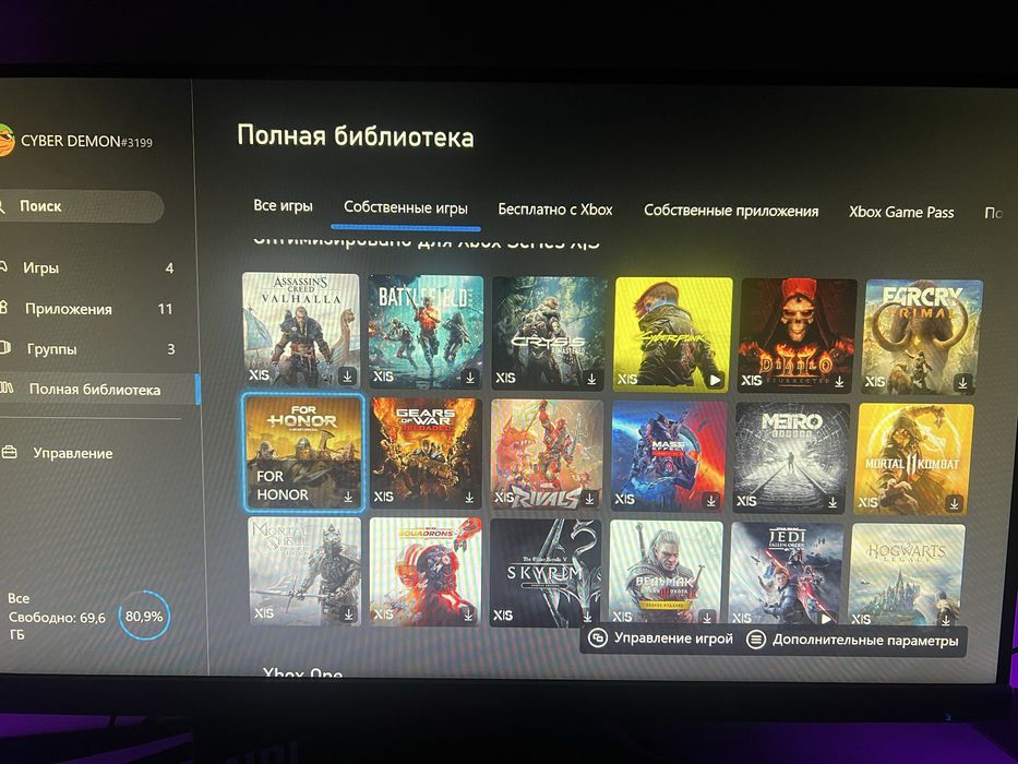 XBOX series s (с играми)