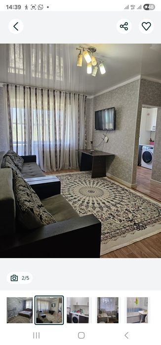 Квартира посуточно
