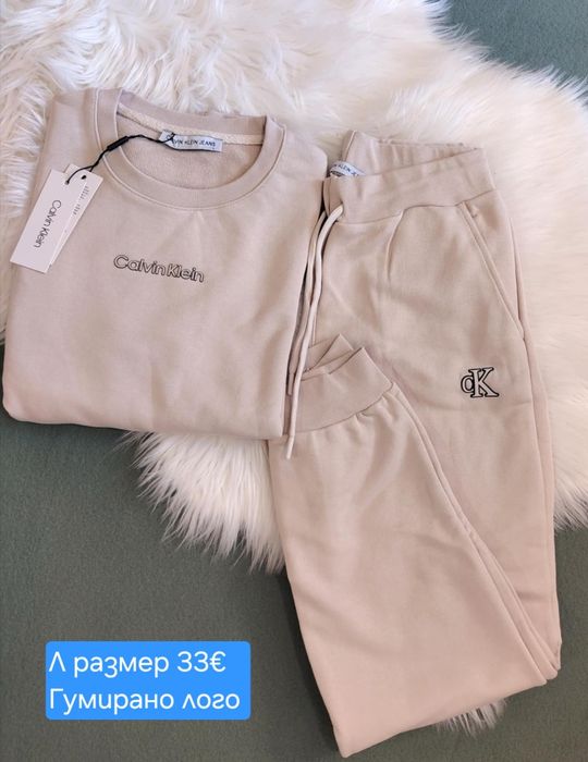 Дамски комплекти