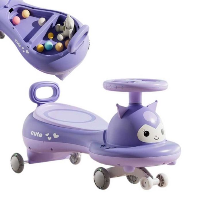 Бибикар Куроми