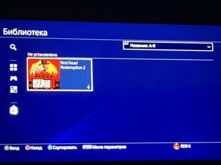 Ps 4 slim СРОЧНО срочно срочно