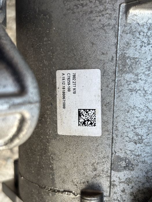 Рейка за мондео мк5