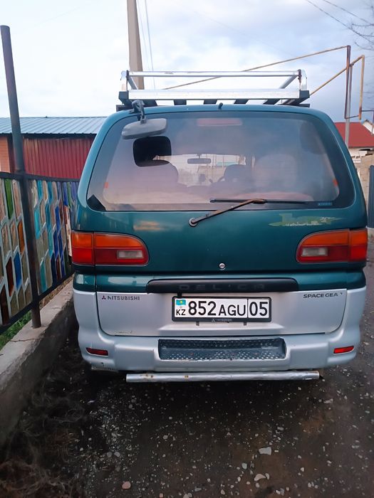 Делика сатылады шугыл