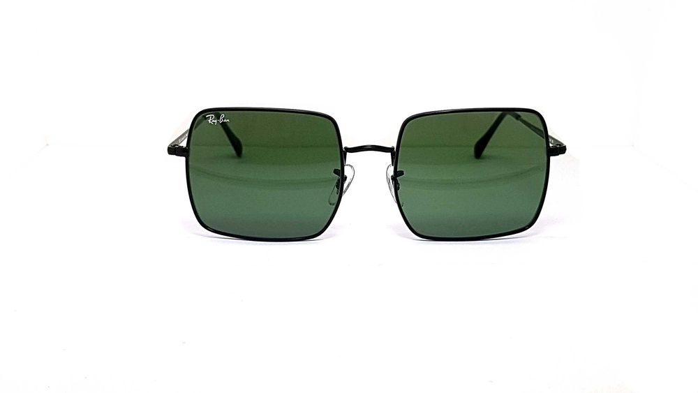 Ochelari de soare Ray Ban Square Maro si Verde RB1971