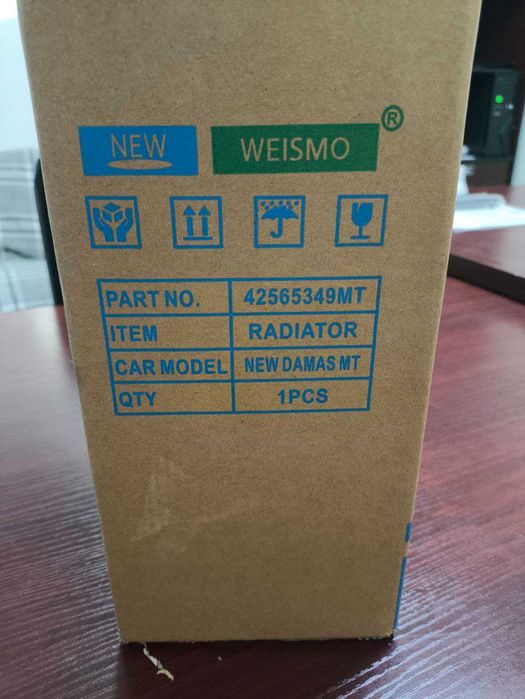 Радиатор Дамас Китай WEISMO