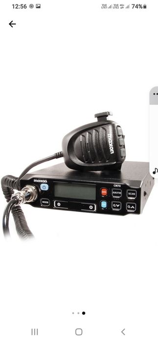 Statie maxon cm 70 digitala cu antena