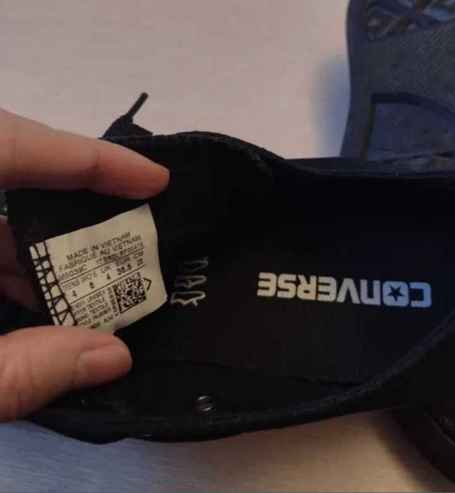 кецове Converse черен