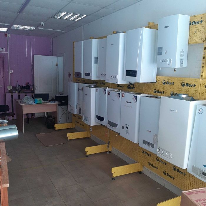 Котлы Haier Настенные Двухконтурные, Kotyol Газовые Оптом Все Со Слада