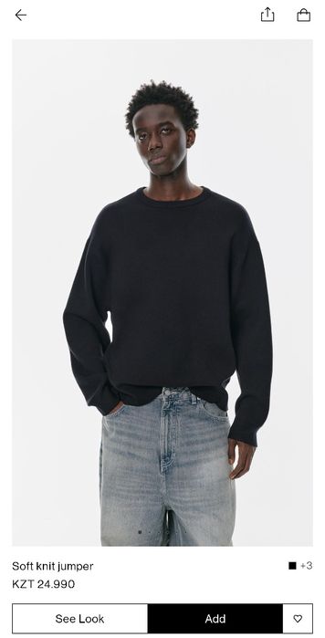 Свитер Pull&Bear, 100% Хлоп-ок.