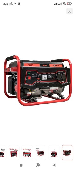 Здам в Аренду дизильную пушку. Бензинывый Генератов 2,8 келоват, фен.