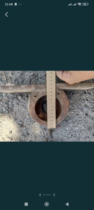 Запчасти от станка