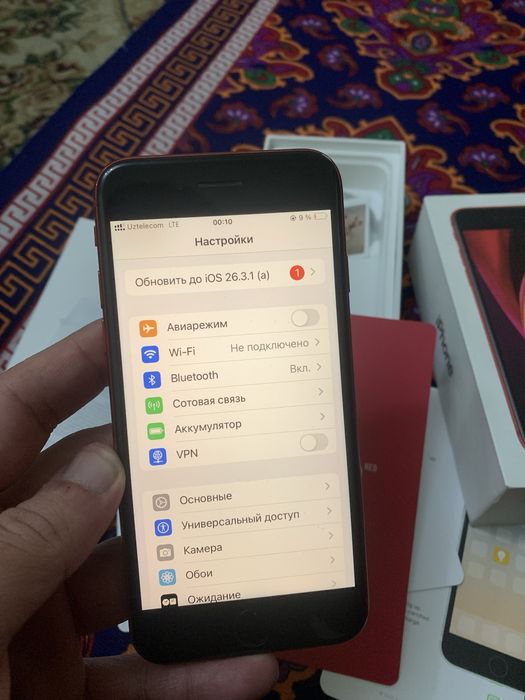 iphone see 2020 sotiladi