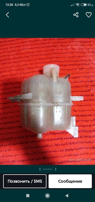 Спарк антифриз бачок б/у